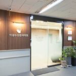 강남 이광수 신경과 의원, 강남의 노후건물에 리모델링한 곳으로 현대식 의료공간으로 재탄생했다어